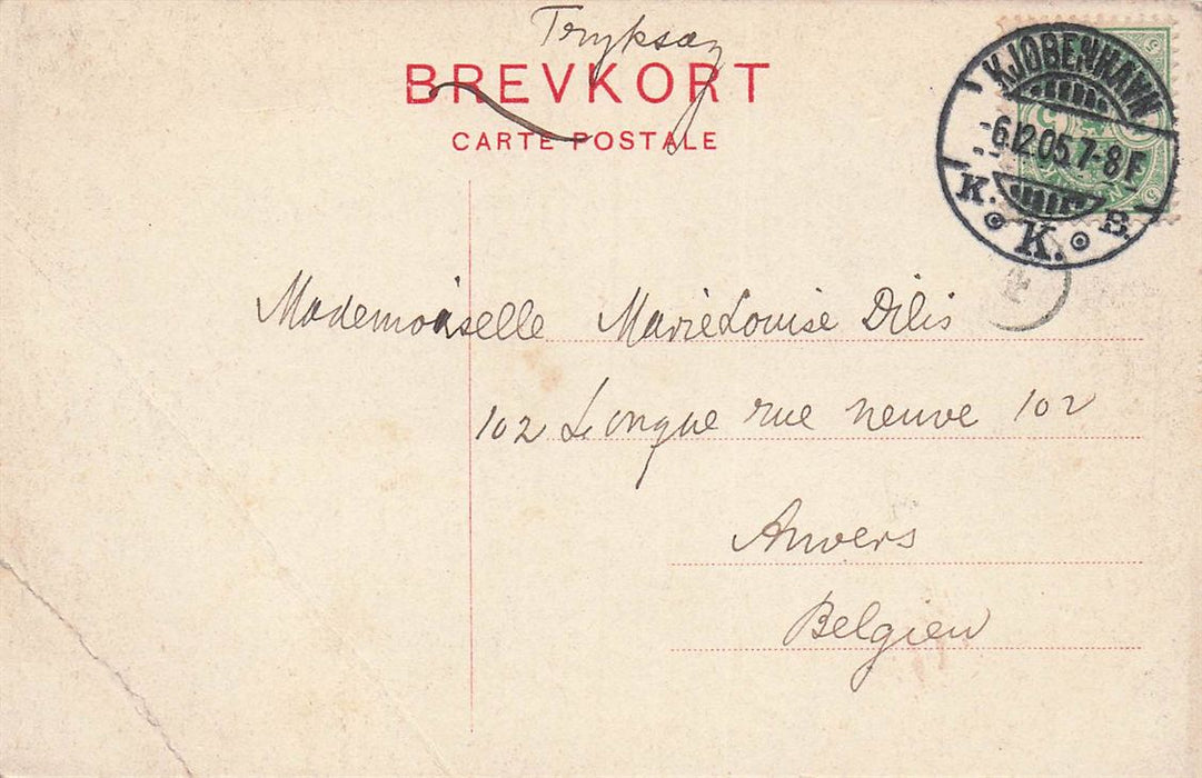 Holmens Bro Kobenhavn