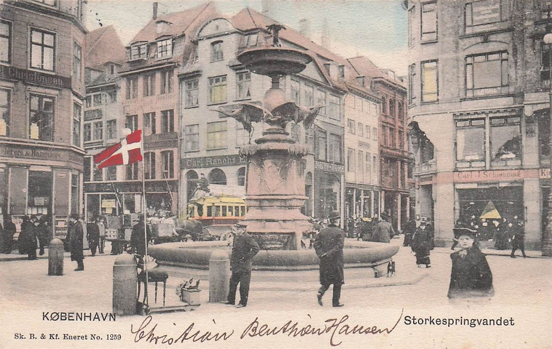 Kobenhavn Storkespringvandet