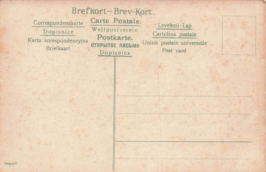 Stockholm Sejonbacken