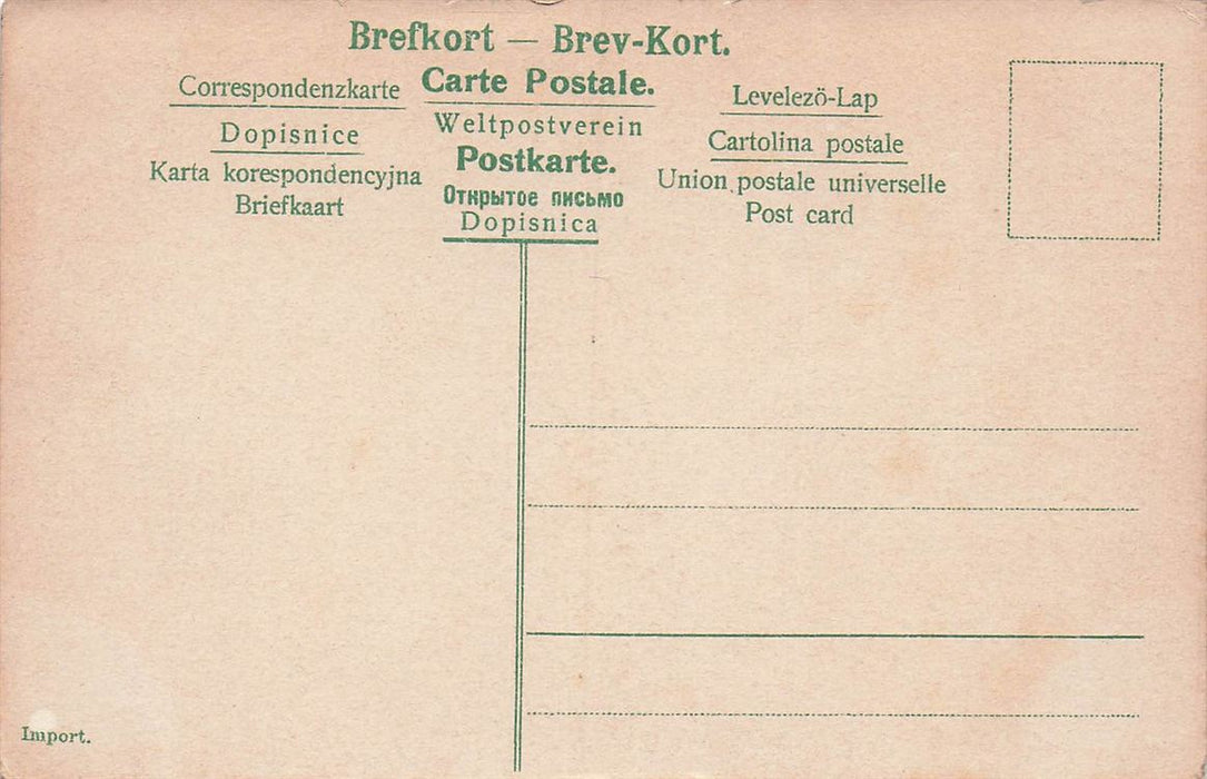 Vid Brunnen (G Brandelius)