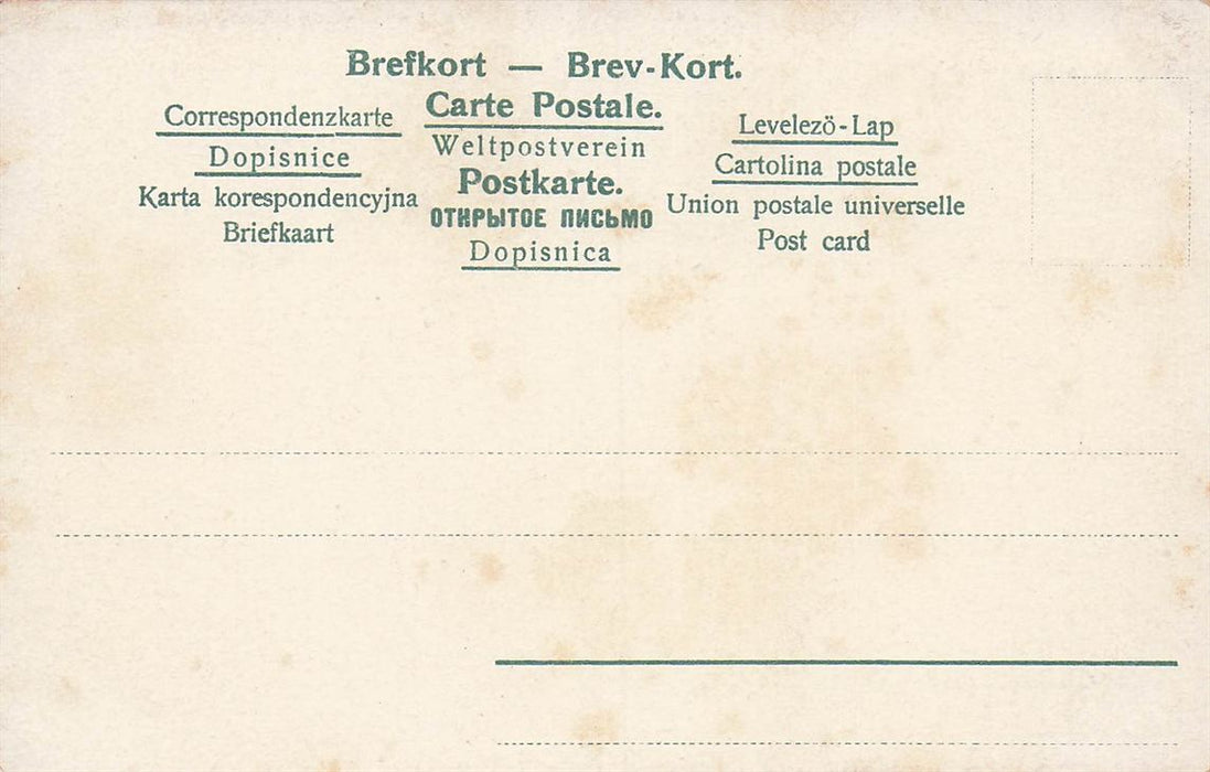 Schwedischer Nationaltanz Dance Nationale De La Suede (Skralaten)