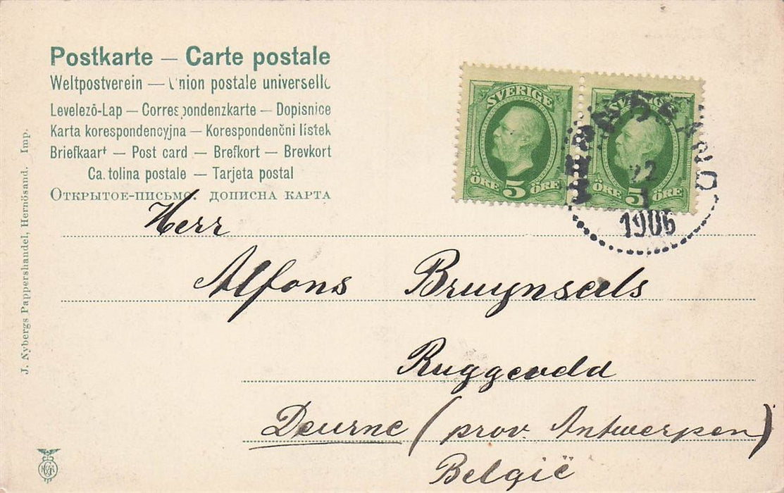 Domkyrkan Hernösand