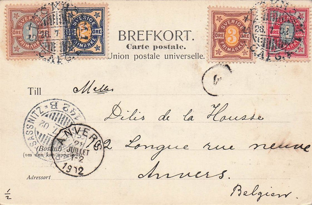 Tumning A Timmer Angermanelfven