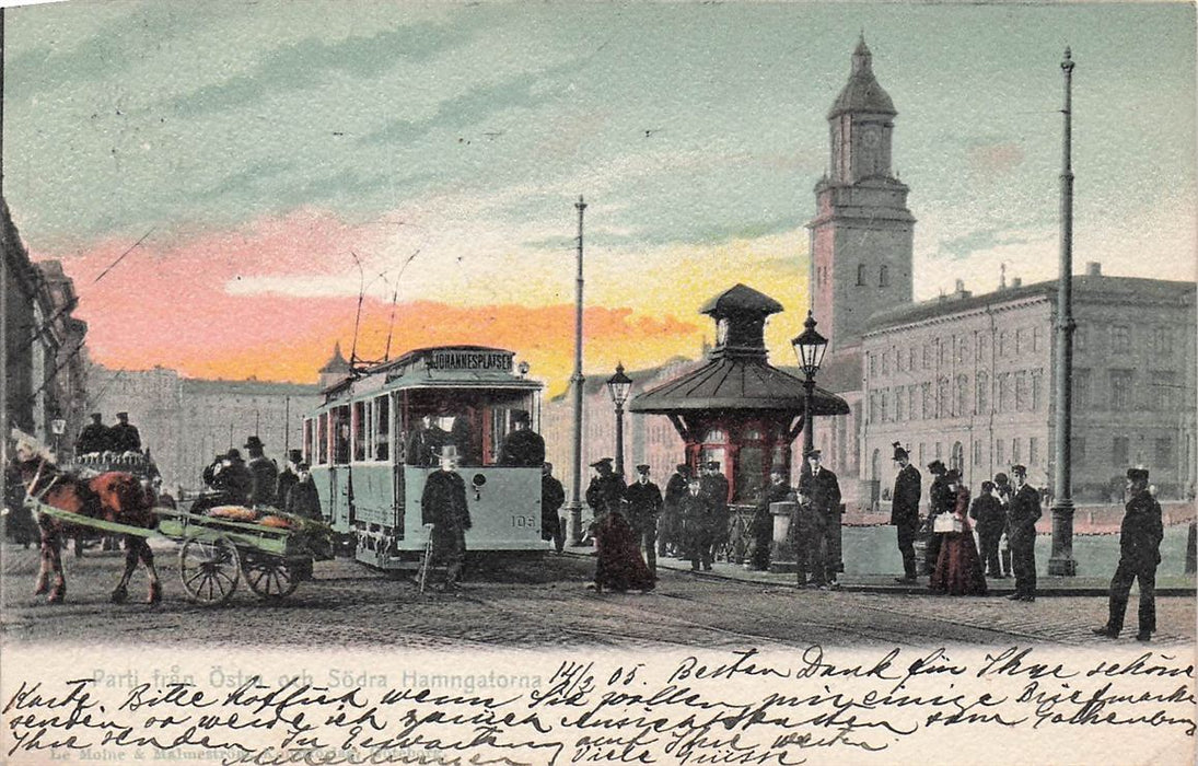 Stockholm Hamngatorna