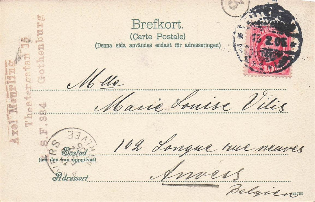 Stockholm Hamngatorna