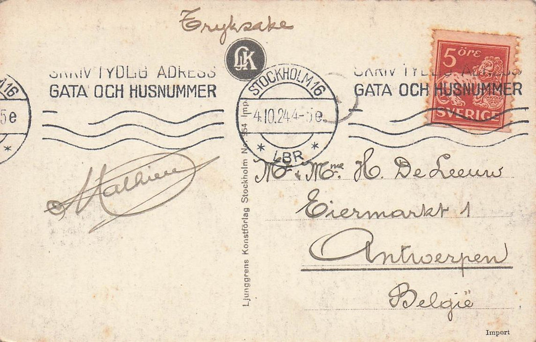 Stockholm Stadshustradgarden