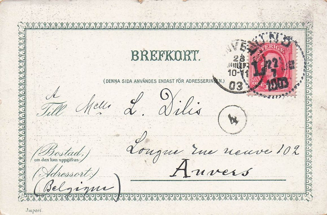 Lund Monumentet Och St Libornihög