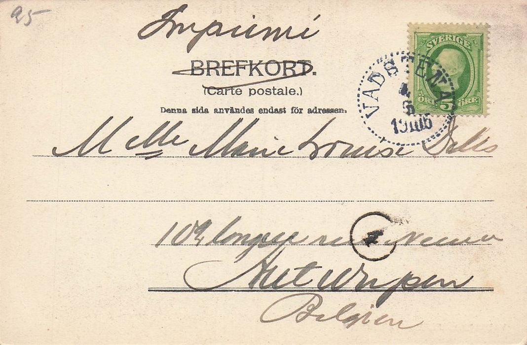 Vadstena Elementarskolan