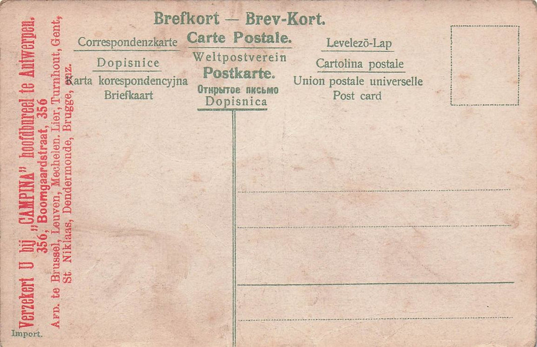 Stockholm Riddarholmskyrkan