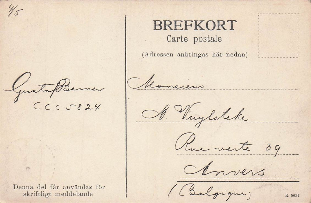 Jernvägsstationen Upsala