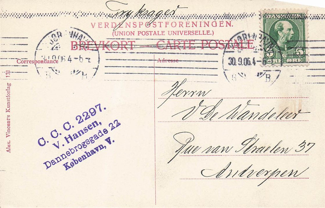 Kobenhavn Kristiansborg Slotsruin Kolonaden