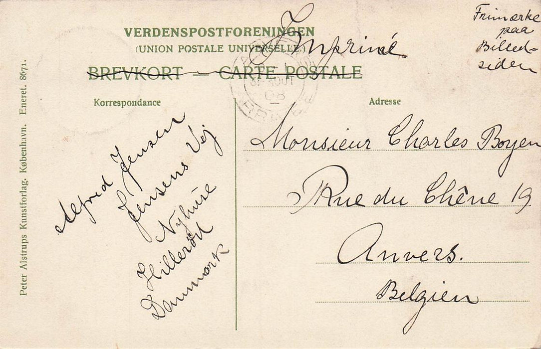 Fredensborg Slotskirken