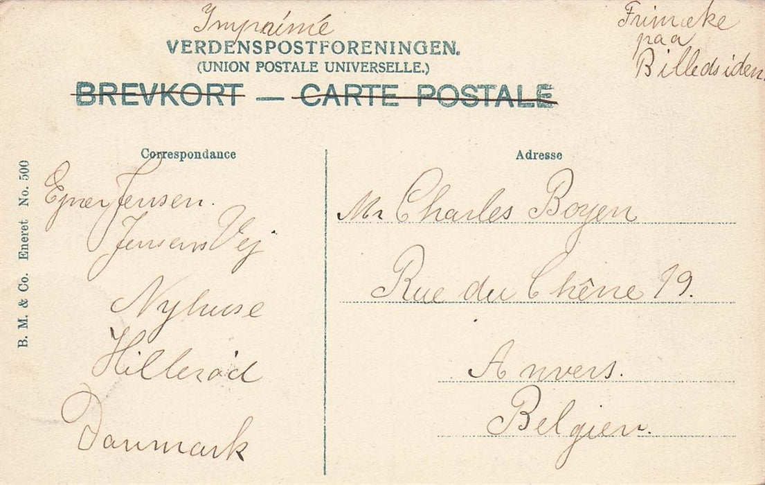 Frederiksborg Slot Montporten