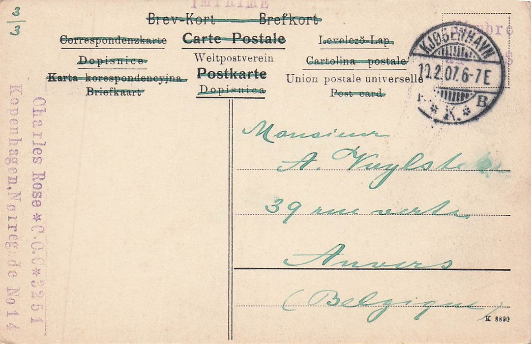 Teknisk Skole Kjobenhavn