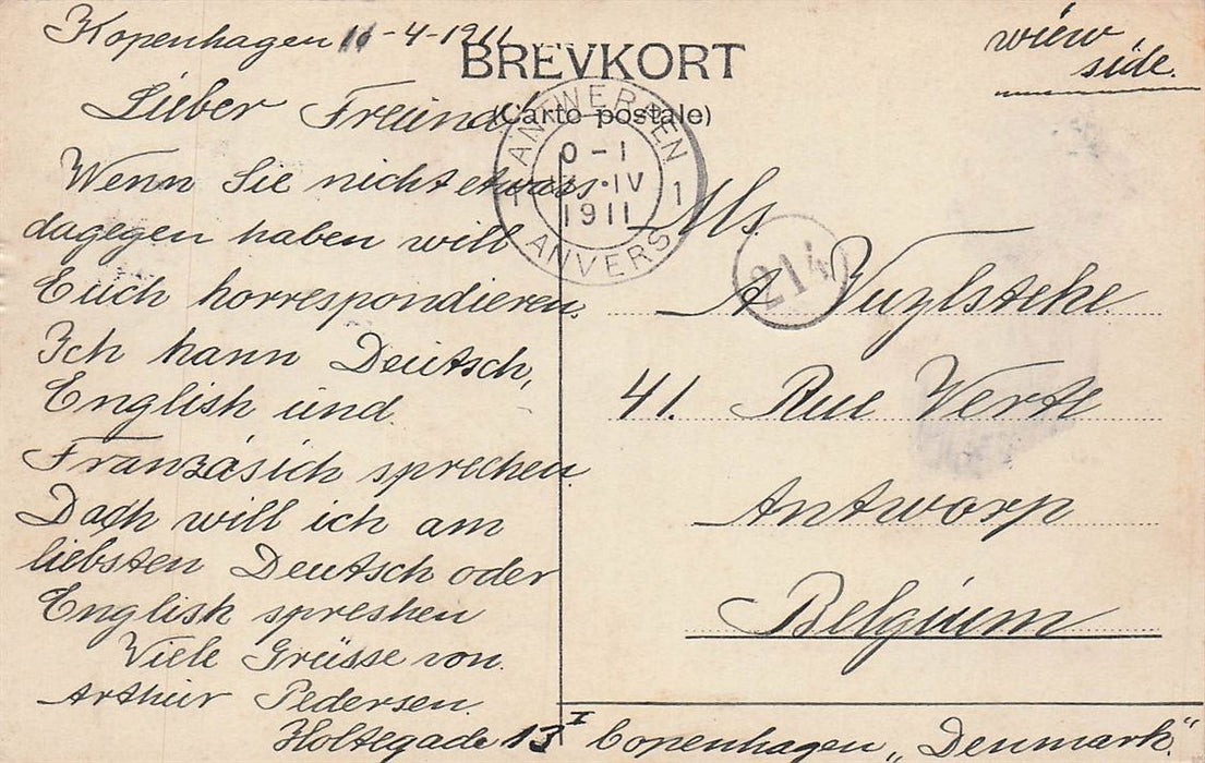 Kobenhavn Sopavillonen