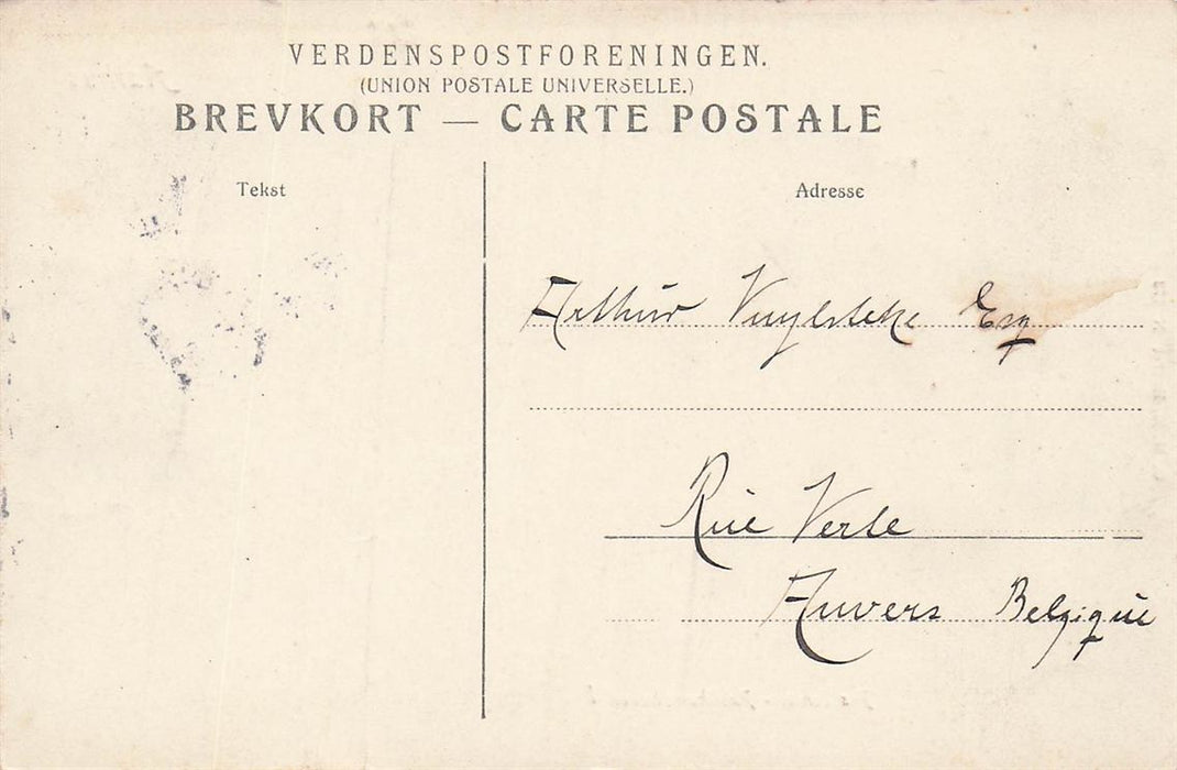 Aarhus Postkontor-Publikumshallen