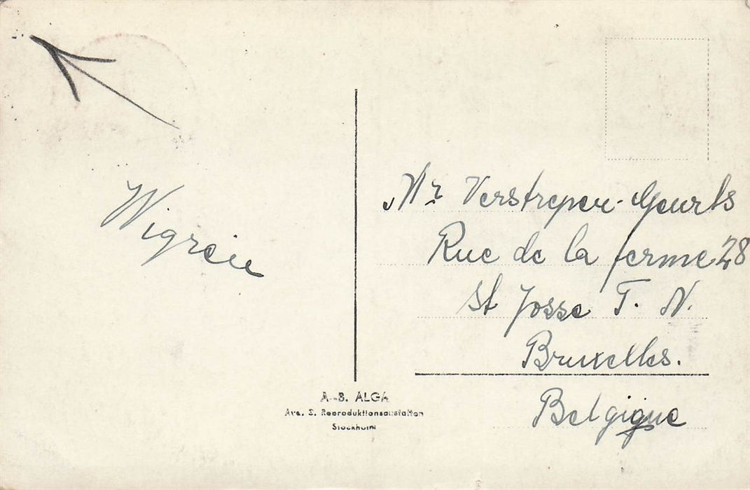 Stockholm Kungsträdgarden