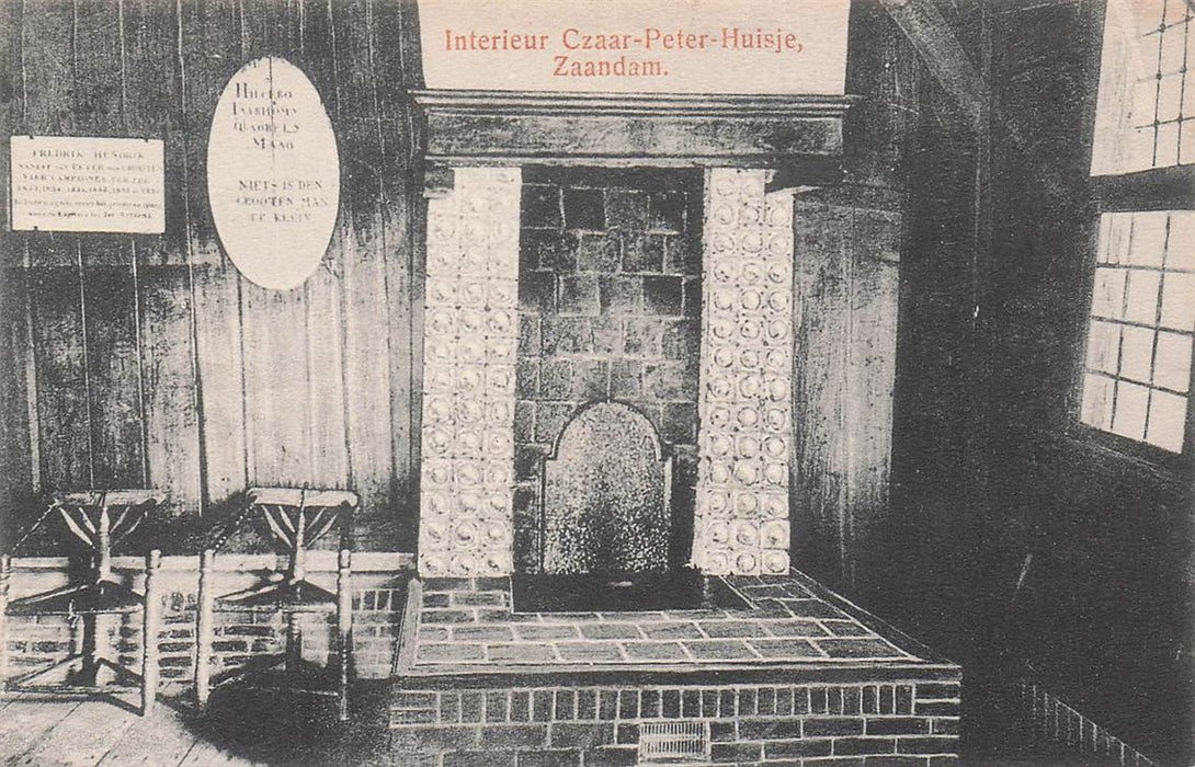 Interieur Czaar-Peter-Huisje Zaandam
