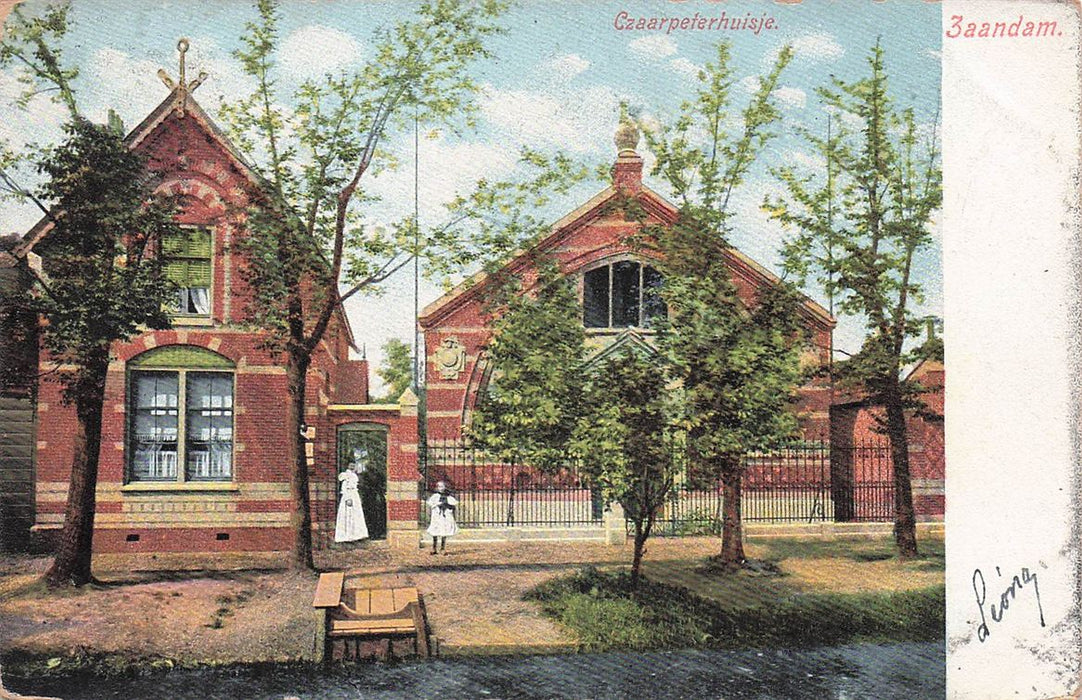 Czaarpeterhuisje Zaandam
