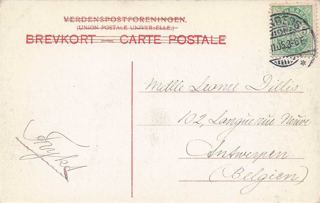 Christianssaede
