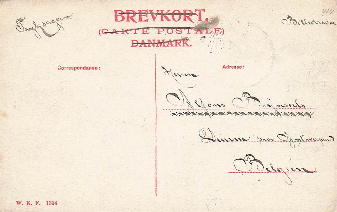 Aalborg Nyloru Med Kompagnihuset