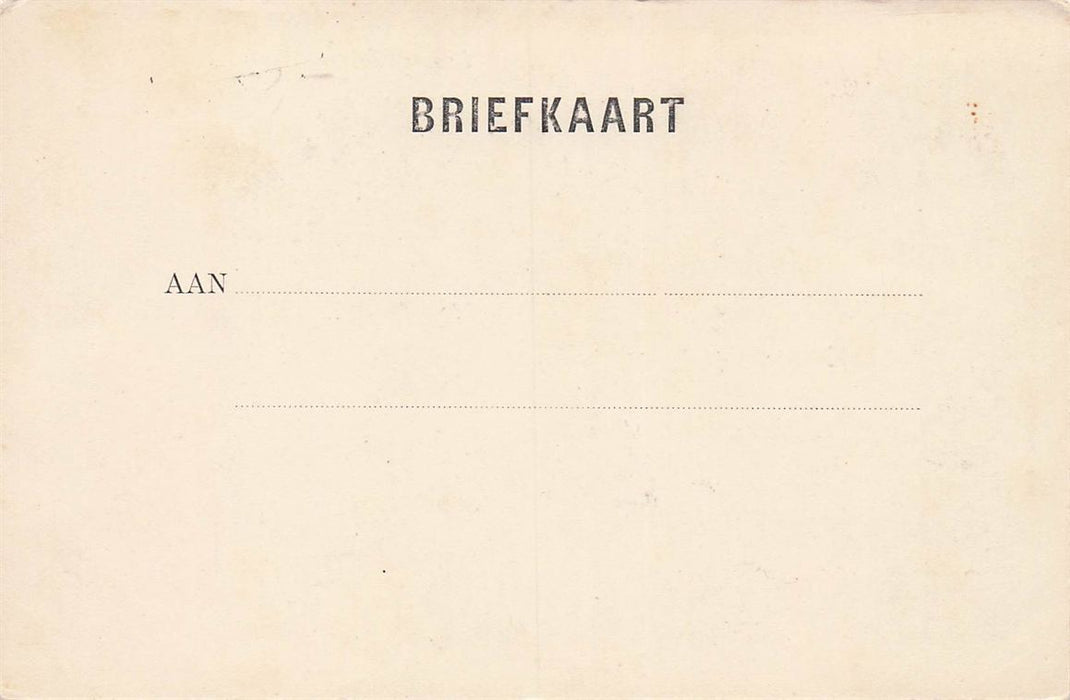 Marken Binnenkamer