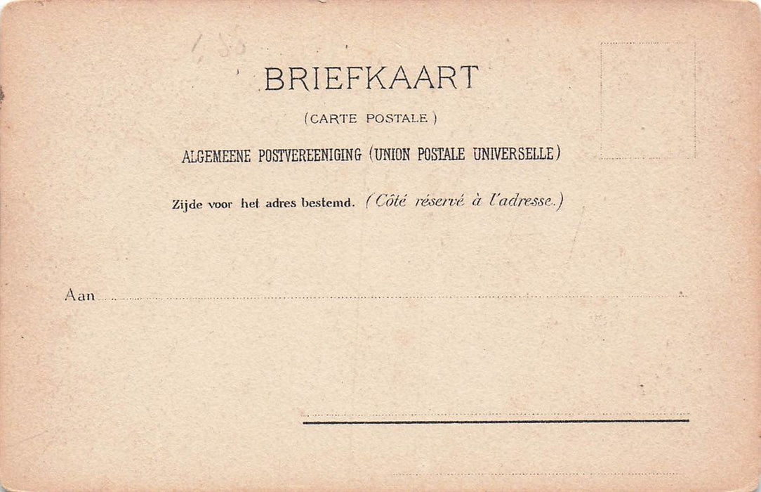 Marken Binnenhuis