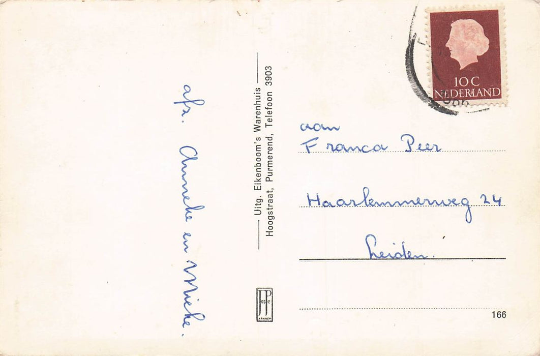 Purmerend Landbouwhuishoudschool
