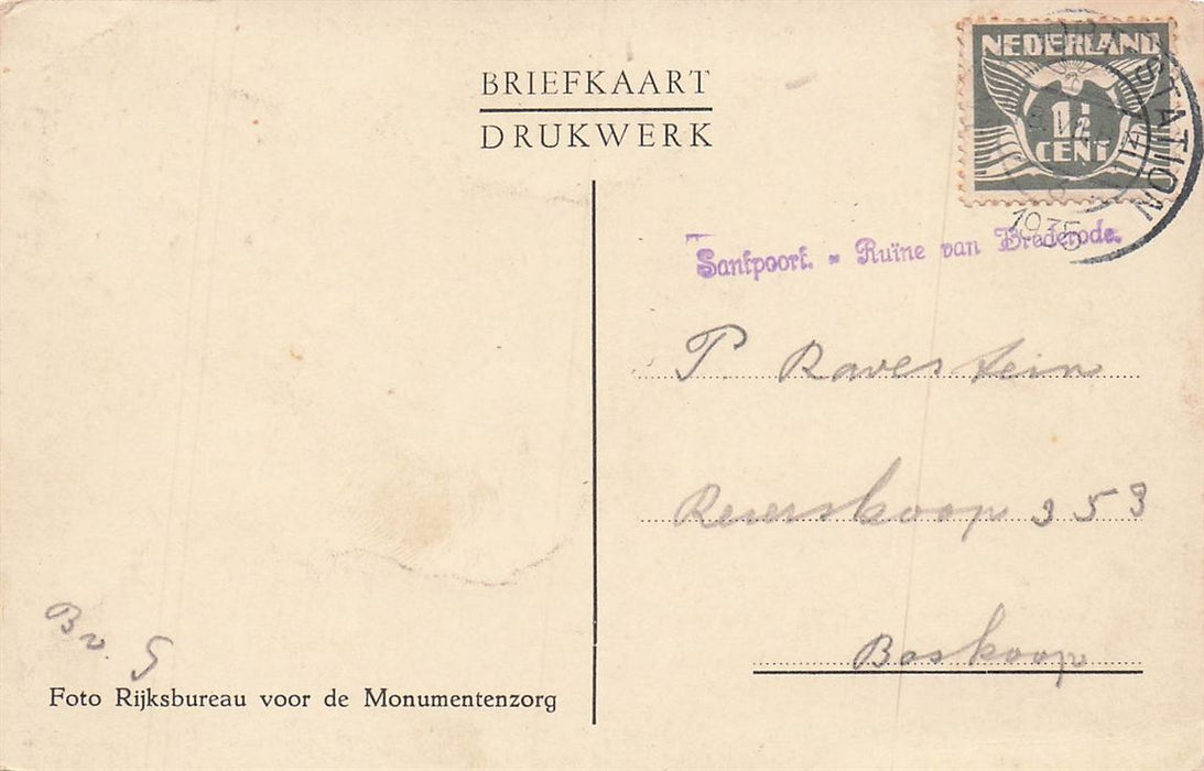 Ruine Van Brederode Santpoort
