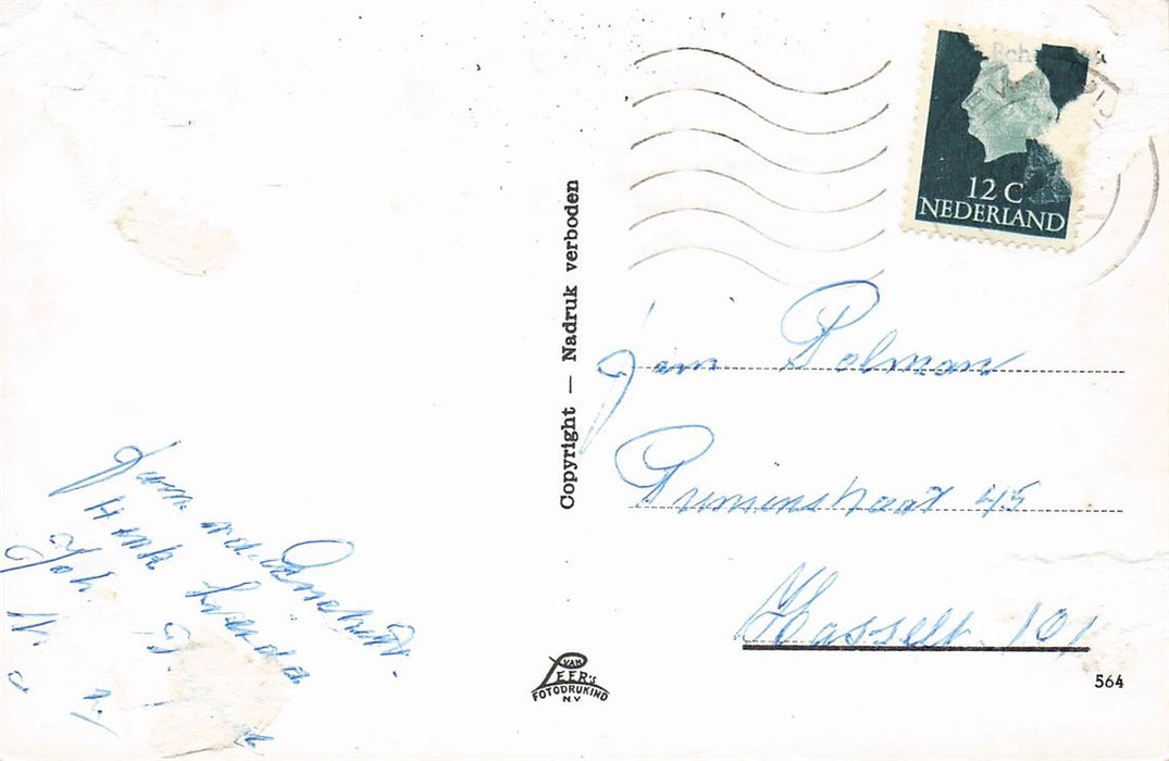 Velser Tunnel Zuidzijde