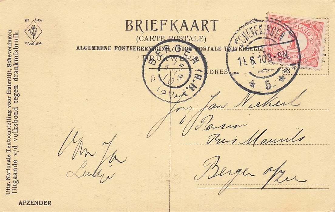 Marker Binnenkamer