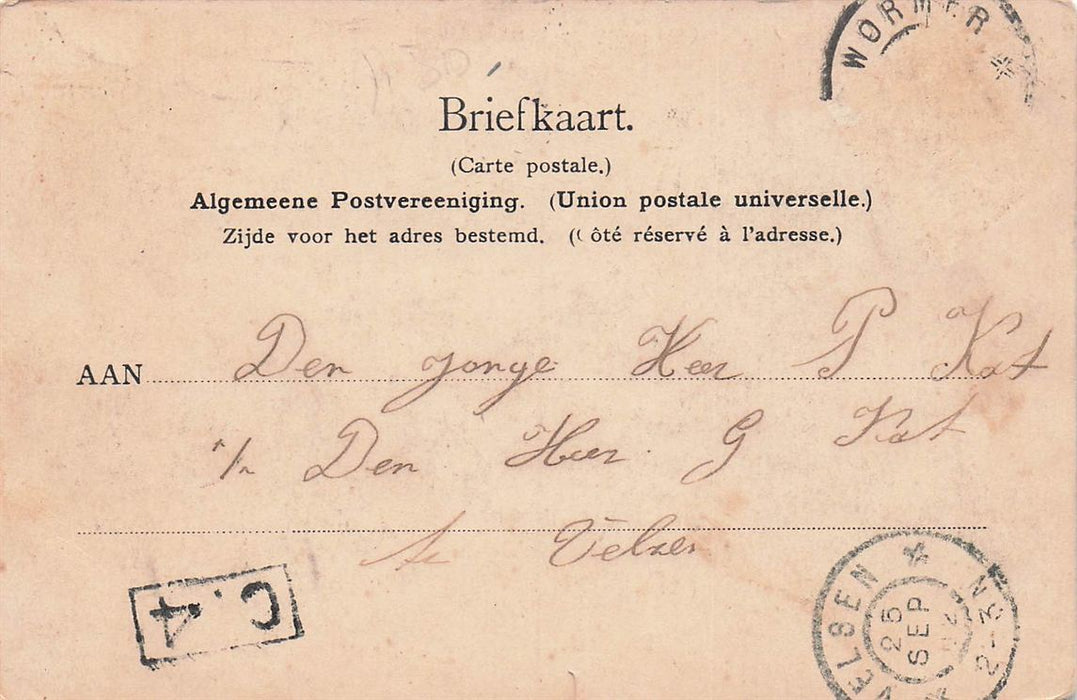 Wormer Raadhuis Vivat