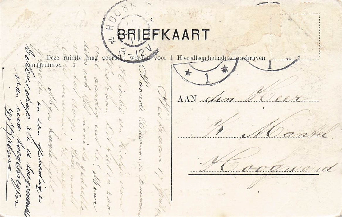 Kerkbuurt Te Westzaan