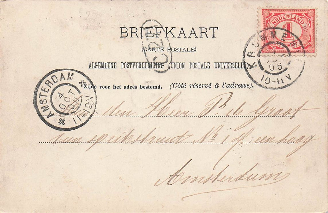 Groete Uit Krommenie