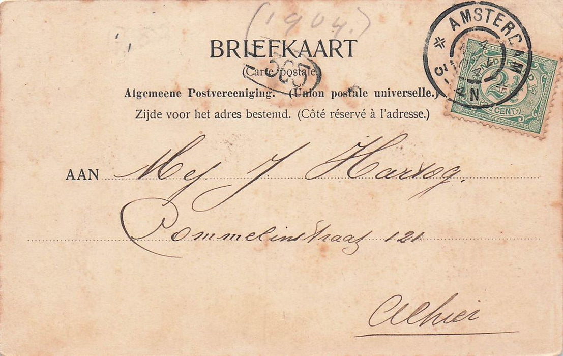 Krommenie Noordeinde Vivat