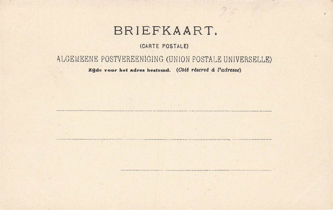Wormerveer Zaanweg