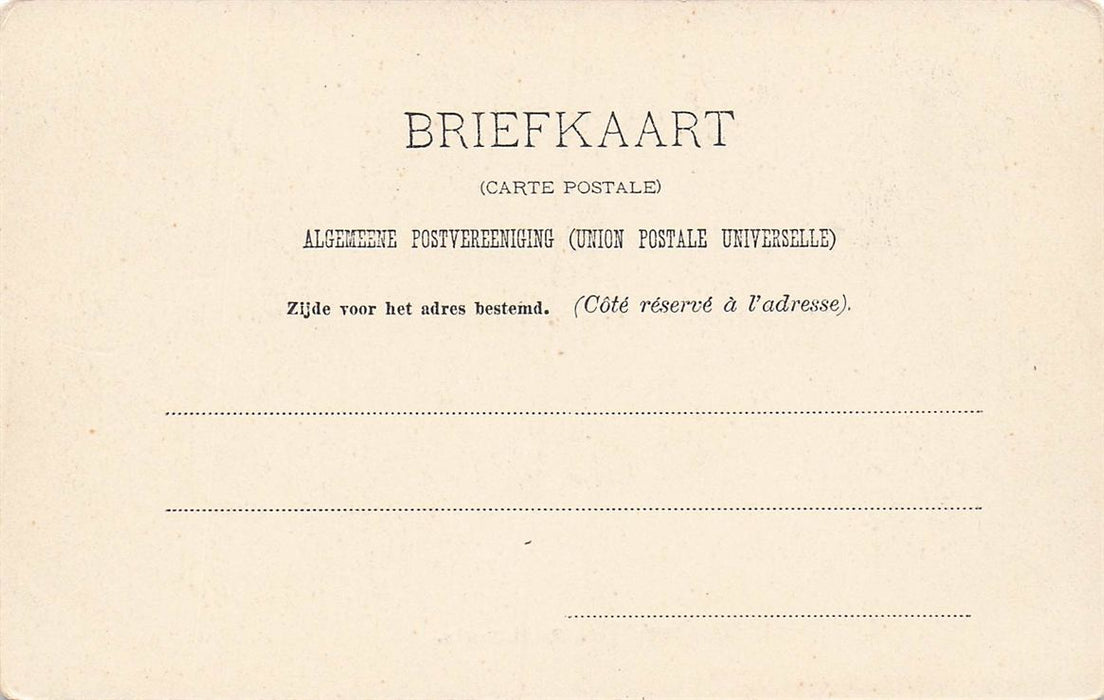 Sloterdijk Rechthuis