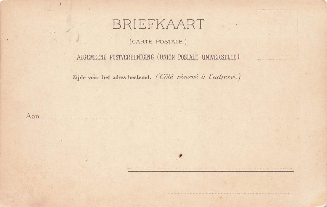 Amsterdam Westerkerk