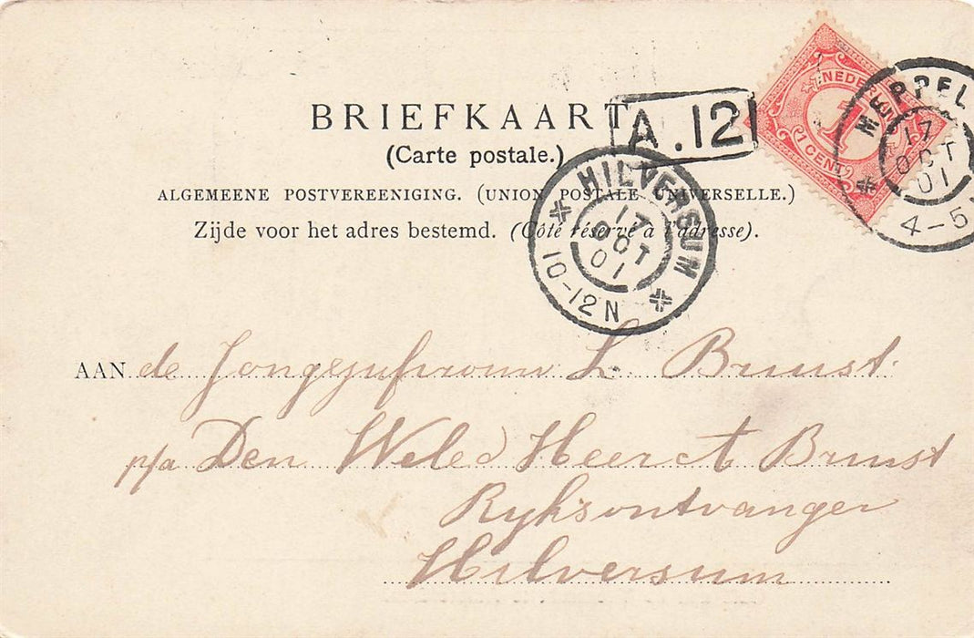 Cafe Aan De Veemarkt Te Amsterdam