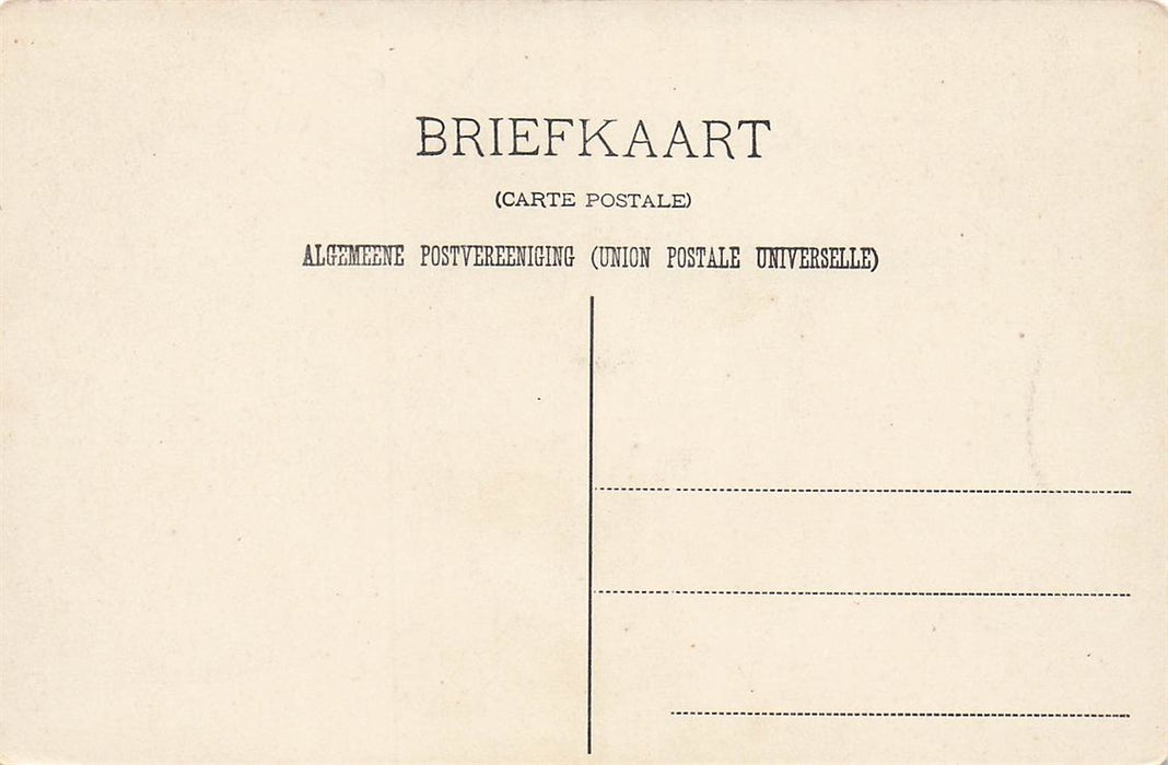 Groete Uit Sloterdijk