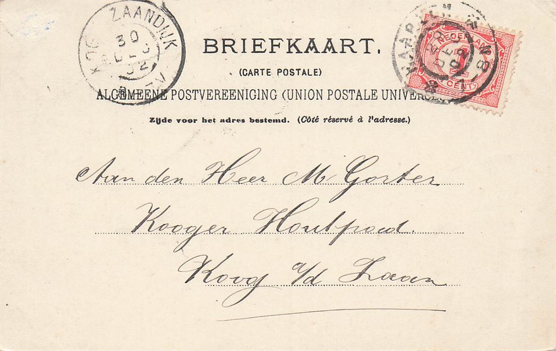 Spaarne Haarlem