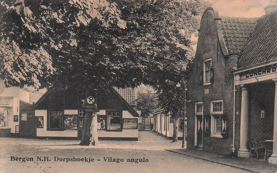Bergen N H Dorpshoekje Vilago Angulo