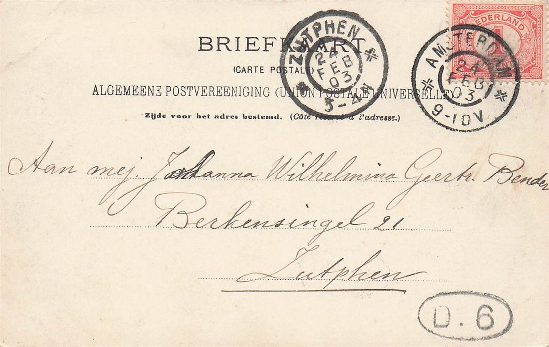 Realengracht Met Kippenbruggetje Amsterdam