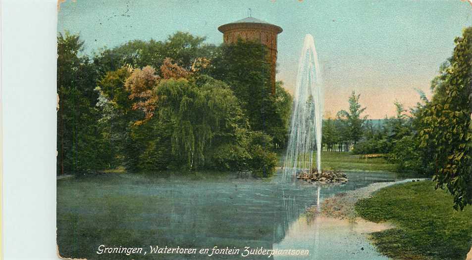 Groningen Watertoren