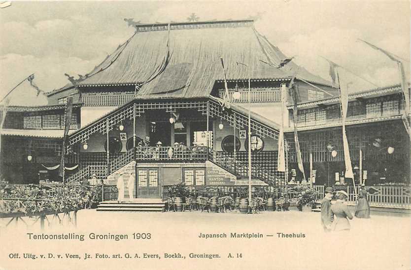 Groningen Tentoonstelling 1903