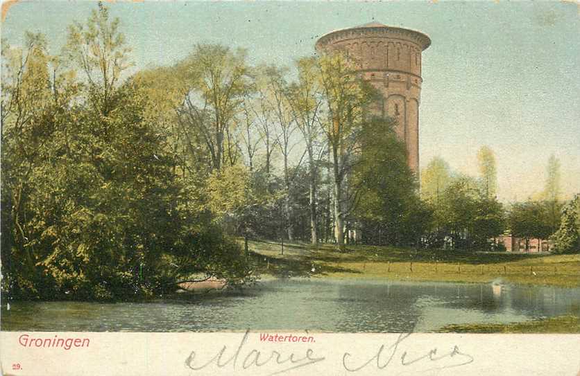 Groningen Watertoren