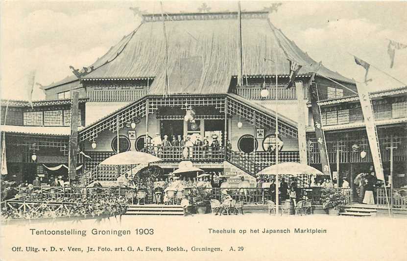 Groningen Tentoonstelling 1903