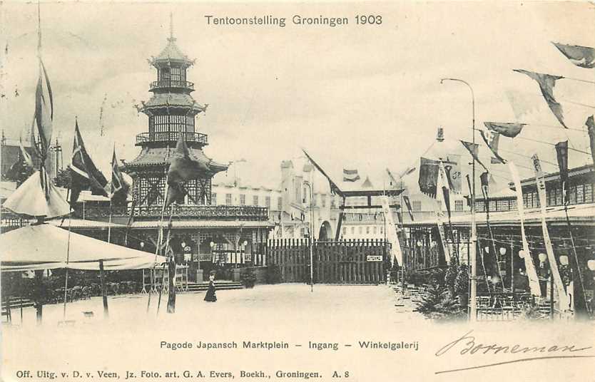 Groningen Tentoonstelling 1903