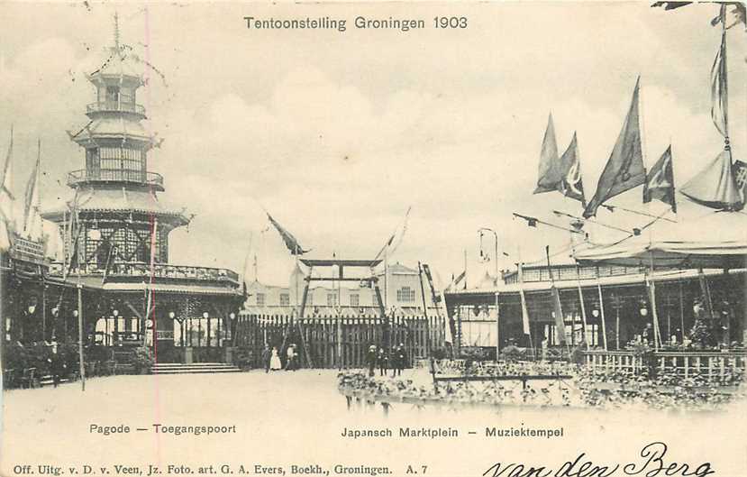 Groningen Tentoonstelling 1903