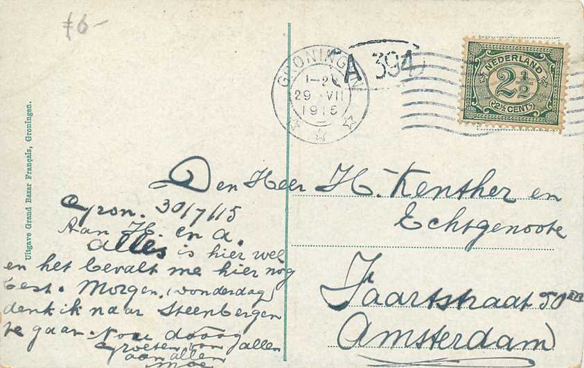 Groningen Postkantoor